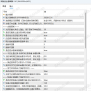 【逻辑锁（小艺多空优化版）】跑实盘-EAHub外汇论坛