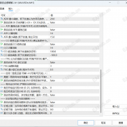【逻辑锁（小艺多空优化版）】跑实盘-EAHub外汇论坛