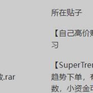 莫明其妙的论坛积分规则-EAHub外汇论坛
