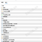 【金麒麟MT5最新版无期限】最近大家探讨最火的金麒麟MT5最新版，他来了，无期限，-EAHub外汇论坛
