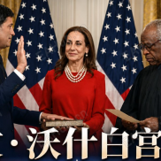 【5月27日】美伊“谈打”反复左右油价 沃什鹰派+前“三把手”再放鹰重压金价 4500关口盘整等待PCE定方向-EAHub外汇论坛