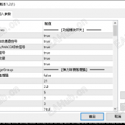 多维共振，胜率超80%的黄金金哨EA！-EAHub外汇论坛