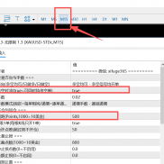六脉神剑，这套参数公布，资金比例建议5000：0.01 ，图一是今天的行情表现，图二-EAHub外汇论坛