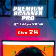 【Premium Scanner pro VI】多周期趋势与动量过滤扫描器-EAHub外汇论坛