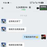 成交从不是结束，而是专属服务的开始
所有机遇，都源于勇敢启程
不行动、不开始-EAHub外汇论坛