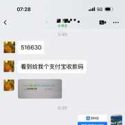 成交从不是结束，而是专属服务的开始
所有机遇，都源于勇敢启程
不行动、不开始-EAHub外汇论坛