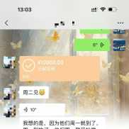 成交从不是结束，而是专属服务的开始
所有机遇，都源于勇敢启程
不行动、不开始-EAHub外汇论坛