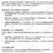 全新量化“华尔街杀手EA”——让交易回归科技与理性-EAHub外汇论坛