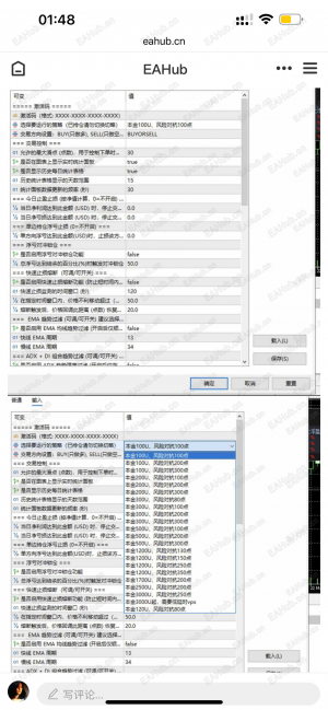 求购一套吞金兽Mq5源码-EAHub外汇论坛