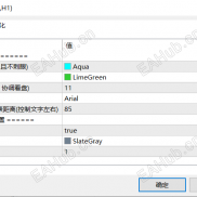 【BarCountDown】MT5倒计时指标，参考手机版MT5写的，自带实时价格和倒计时-EAHub外汇论坛