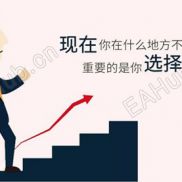 金市日记：6.3日 黄金行情分析及做单策略-EAHub外汇论坛