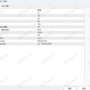 【【金牛一次一单-EA】】交易利器，稳健盈利从这一单开始，带风控保护-EAHub外汇论坛