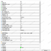 【自动盈利】全程不用手动，稳健盈利-EAHub外汇论坛
