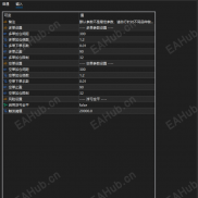 【过滤马丁公益版 v3.0MT5（更新） MT5】趋势过滤型马丁公益版-EAHub外汇论坛