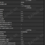 【狼人跟单】MT4/MT5跟单系统（新版）-EAHub外汇论坛
