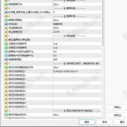 【狼人跟单】MT4/MT5跟单系统（新版）-EAHub外汇论坛