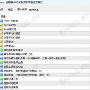 金麒麟改版，增加趋势过滤、多重风控；杜绝爆仓版-EAHub外汇论坛