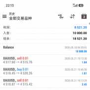 MT4星空麒麟EA 
多空挂单交易，顺势逆势都做，多空交叉平仓，硬损9000，今晚翻仓-EAHub外汇论坛