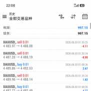 MT4星空麒麟EA 
多空挂单交易，顺势逆势都做，多空交叉平仓，硬损9000，今晚翻仓-EAHub外汇论坛