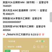 GTCFX 美分T5-全新服务器即将上线
想开美分账户，请提前注册开户。
多开账户 提-EAHub外汇论坛