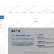 【智能混合高端定制策略】多种优质EA组合而成适应各种行情由AI来切换适合当下行情的EA（胜率极高）收益稳定-EAHub外汇论坛