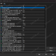 【吞金兽】2026终极版-EAHub外汇论坛