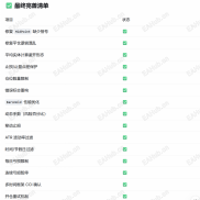 【BlackCrows WhiteSoldiers CCI】全面优化中文释义2.3版本-EAHub外汇论坛