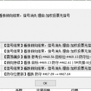 【华尔街杀手级金哨指标】，根据弹窗操作即可，科技解放双手，交易化繁为简。-EAHub外汇论坛
