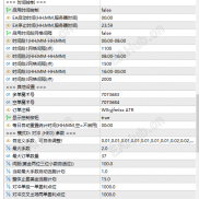 【20260603日日制胜EA】五合一：网络、论坛各主流EA策略全部收录 看看有你见过的吗 光参数面板就整整6大张……-EAHub外汇论坛