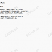 【系统辅助ying猎工具】系统辅助ying猎工具-EAHub外汇论坛