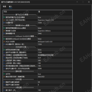 【量子女王辅助插件】可避免滑点，避免一起平仓导致流动性出问题的概率-EAHub外汇论坛