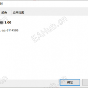 【MT4蜡烛图倒计时】MT4平台专用-EAHub外汇论坛