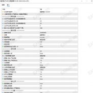 【趋势龟行5.201】带趋势突破的海龟策略最新版201-EAHub外汇论坛