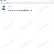 【大拇指MT4】无限制版本-EAHub外汇论坛