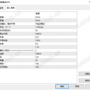【智能黄金对冲-ex4】利用对冲机制    在黄金的高波动行情中捕捉盈利并控制风险！-EAHub外汇论坛