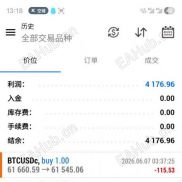 【mt5无限制通用信号源】1.可以挂ea，对比女王量子，你要耐住不开单的寂寞-EAHub外汇论坛
