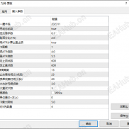 【九转趋势】九转趋势，只做趋势对的方向-EAHub外汇论坛