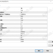 【金山智能对冲-EA  】智能风控，多空对冲锁风险,智能调仓抓利润!震荡无惧，单边无忧。-EAHub外汇论坛