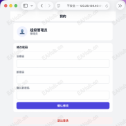 客户定制的一款双向网格ea,现在客户失联了,有人要吗,到手即可运营,限一份-EAHub外汇论坛