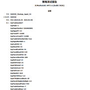 【AI策略分析与交易MT5EA源码】可以只分析，也可以自动交易，看多看空+打分，一单一结就是好-EAHub外汇论坛