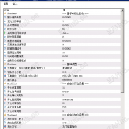 【ai趋势不一样的体验不是一般的马丁】ai趋势解套速度快。功能不是一般的多。你考虑到的基本都考虑到了-EAHub外汇论坛