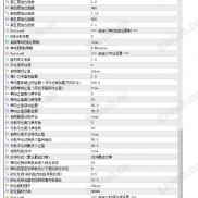 【ai趋势不一样的体验不是一般的马丁】ai趋势解套速度快。功能不是一般的多。你考虑到的基本都考虑到了-EAHub外汇论坛