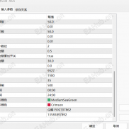 【美分无限开平仓】剥头皮-EAHub外汇论坛