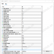 【小钢炮】微马丁-EAHub外汇论坛