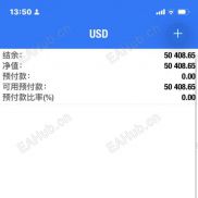 多单没拿住，有点痛苦了-EAHub外汇论坛