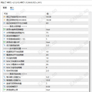 【300 点大跌实测】别人 EA 爆仓时，我的阿拉丁神灯居然在赚钱？-EAHub外汇论坛