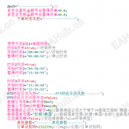 【黄金一次一单（MT4有观摩）】总有粉丝找我要这款软件  发布一下  自己下载-EAHub外汇论坛