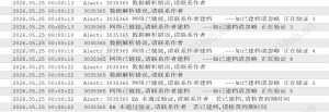 下单的EA用不了，也联系不上卖家-EAHub外汇论坛