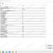 【你们要的一单一结来了】六脉冲对冲策略btc黄金通用-EAHub外汇论坛