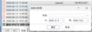 跑上美金就是不一样-EAHub外汇论坛